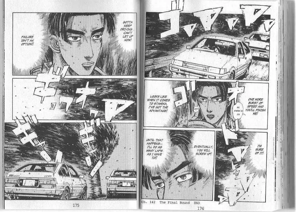 Initial D Chapter 142 9